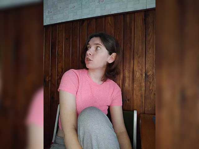 Рунетки: , секс чат бесплатно