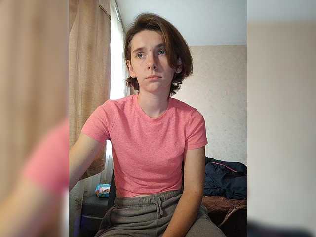 Рунетки: , секс чат бесплатно