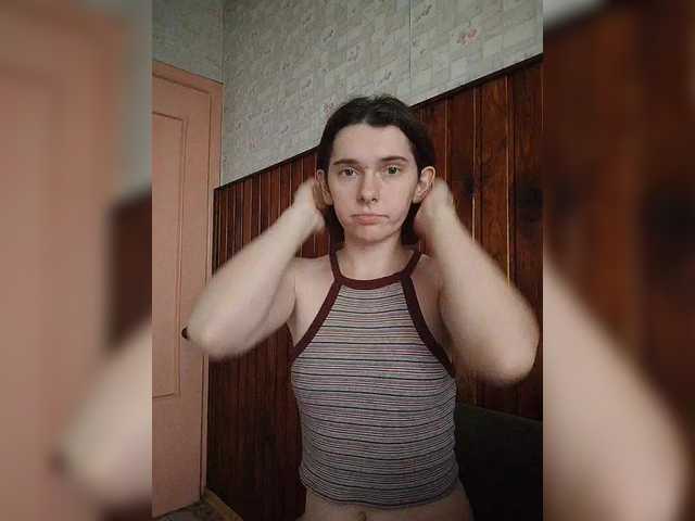 Рунетки: , секс чат бесплатно