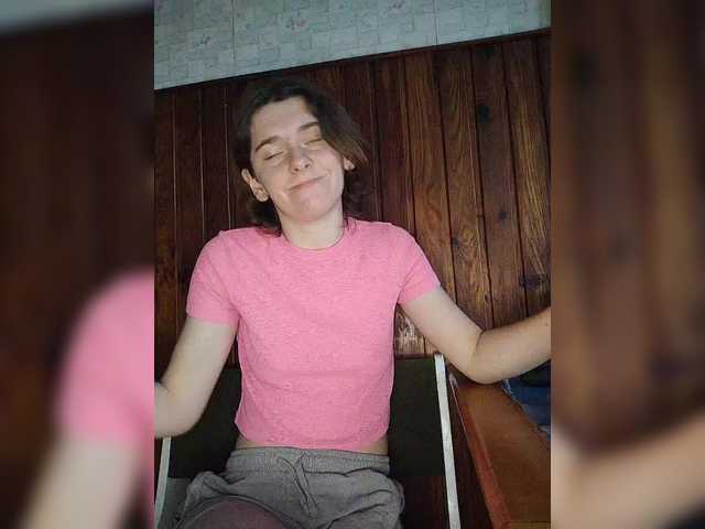 Рунетки: , секс чат бесплатно