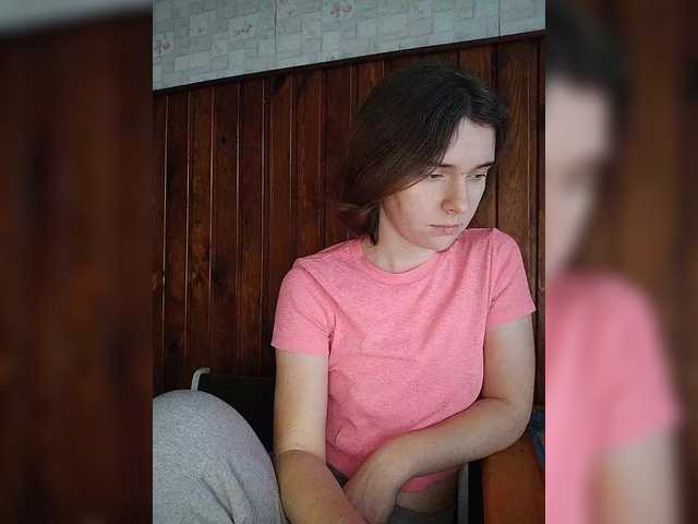 Рунетки: , секс чат бесплатно