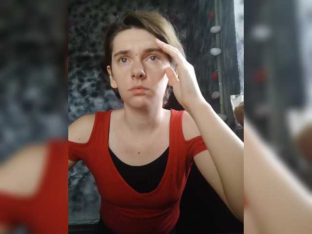 Рунетки: , секс чат бесплатно