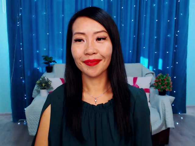 RoseFlow webcam