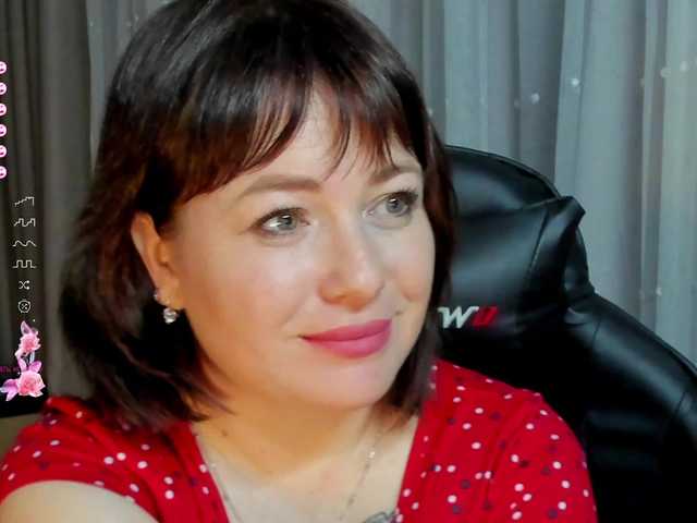 Рунетки: , секс чат бесплатно