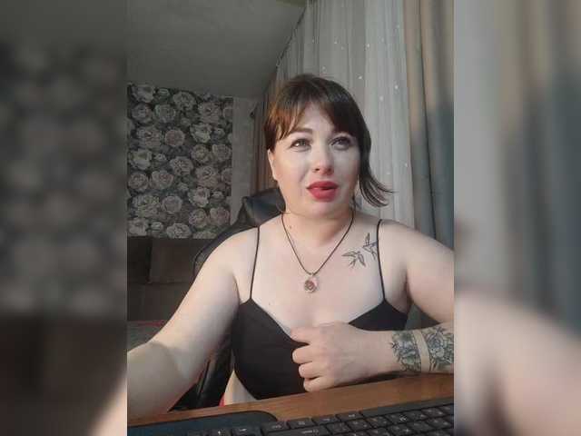 Рунетки: , секс чат бесплатно