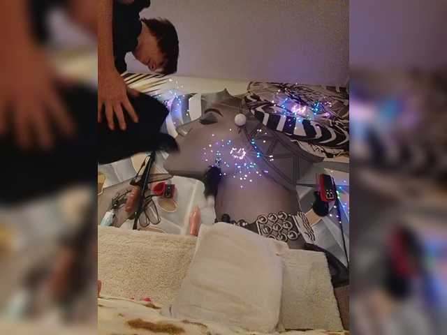 Accedi alla chat con il nickname DianaAhTender DianaAhTender