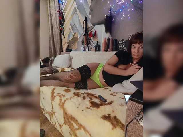 go to chat with DianaAhTender