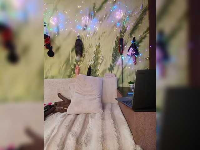 Accedi alla chat con il nickname DianaAhTender DianaAhTender