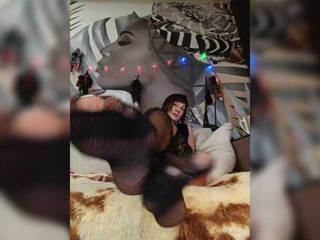 Рунетки: , секс чат бесплатно