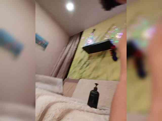 DianaAhTender webcam