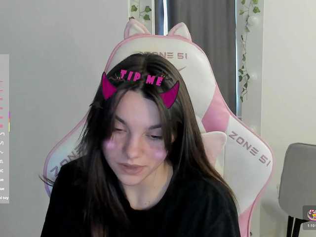 Рунетки: , секс чат бесплатно