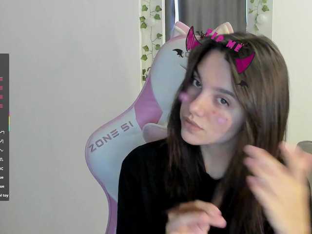 Рунетки: , секс чат бесплатно