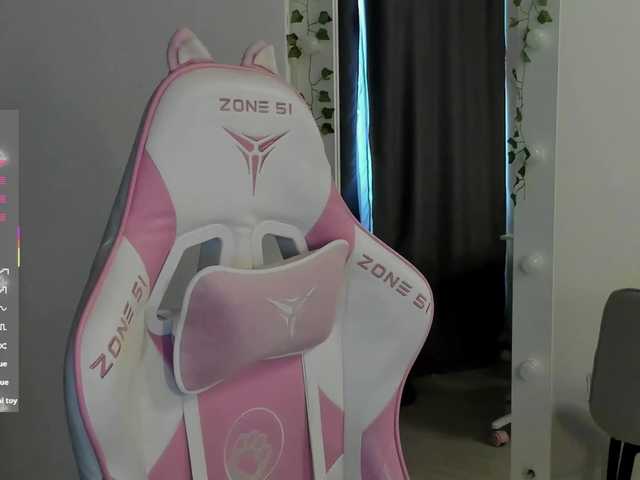 Рунетки: , секс чат бесплатно