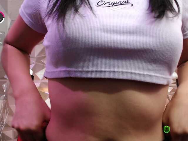 MeganWade webcam