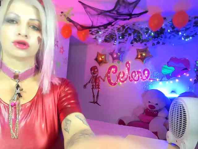 celenefox webcam