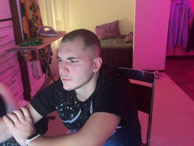 Рунетки: , секс чат бесплатно