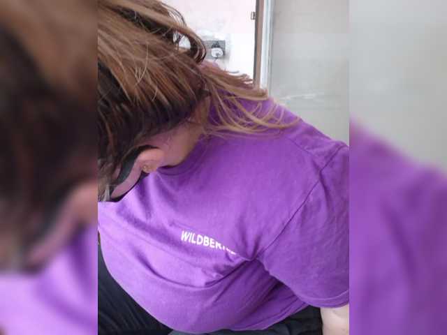 Рунетки: , секс чат бесплатно