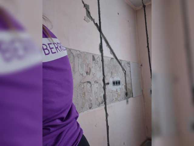 Рунетки: , секс чат бесплатно