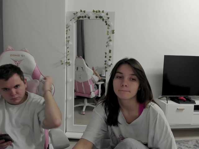 Рунетки: , секс чат бесплатно