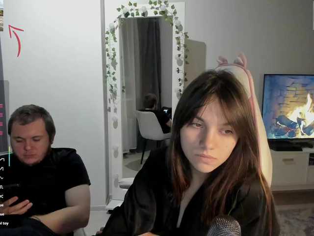 Рунетки: , секс чат бесплатно