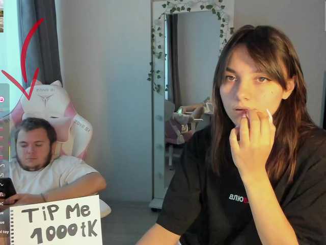 Рунетки: , секс чат бесплатно