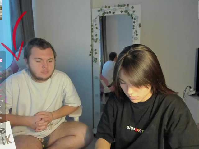 Рунетки: , секс чат бесплатно