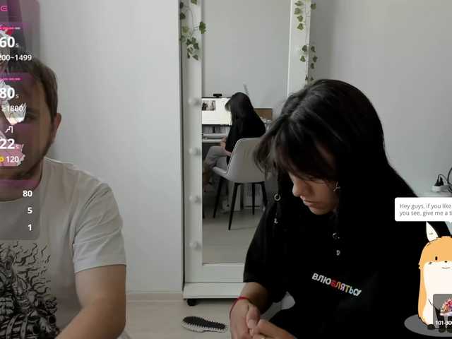 Рунетки: , секс чат бесплатно