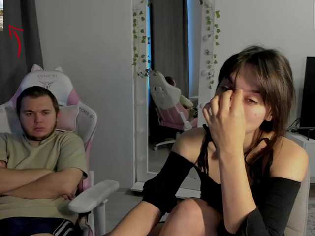 Рунетки: , секс чат бесплатно