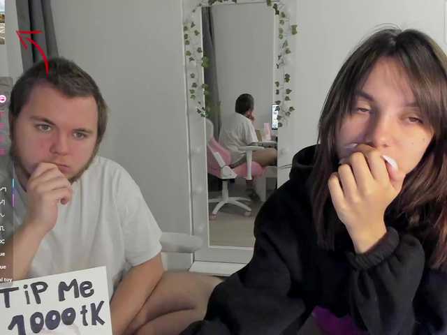 Рунетки: , секс чат бесплатно