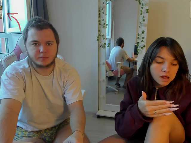 Рунетки: , секс чат бесплатно