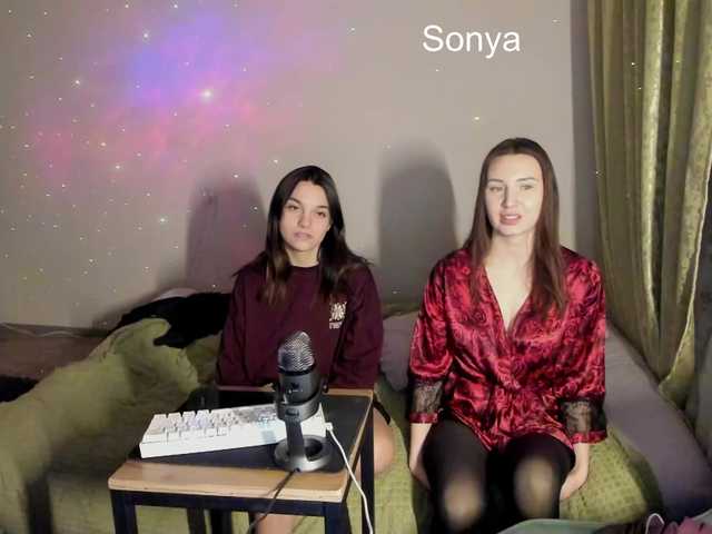 Gratis Live Sexcam mit FanatKenli FanatKenli