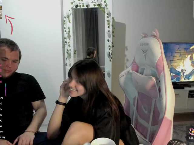 Рунетки: , секс чат бесплатно