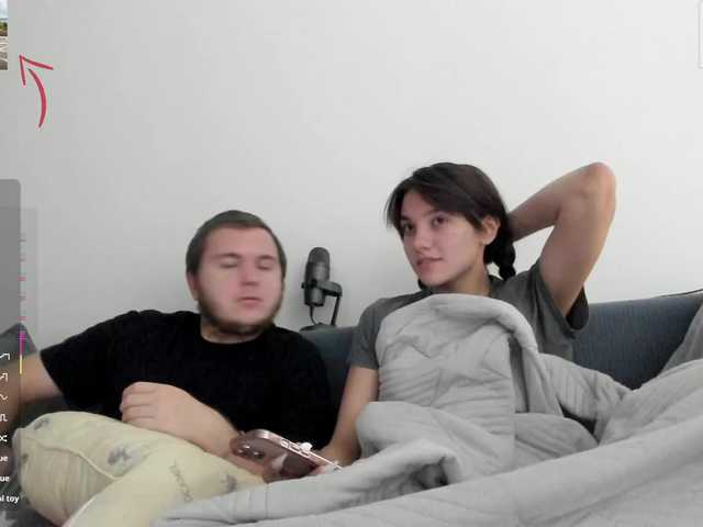 Рунетки: , секс чат бесплатно