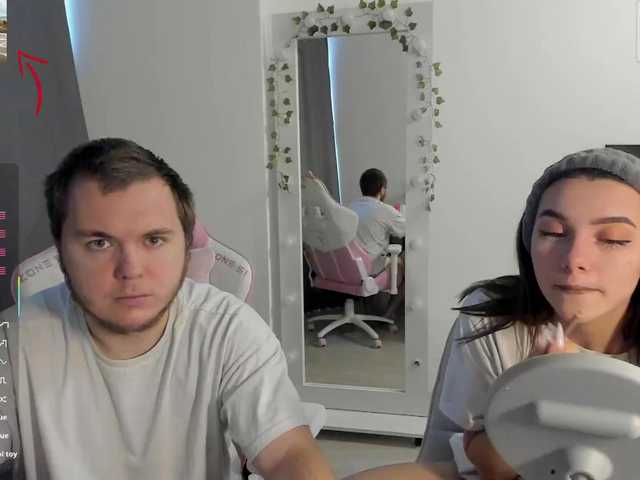 Рунетки: , секс чат бесплатно