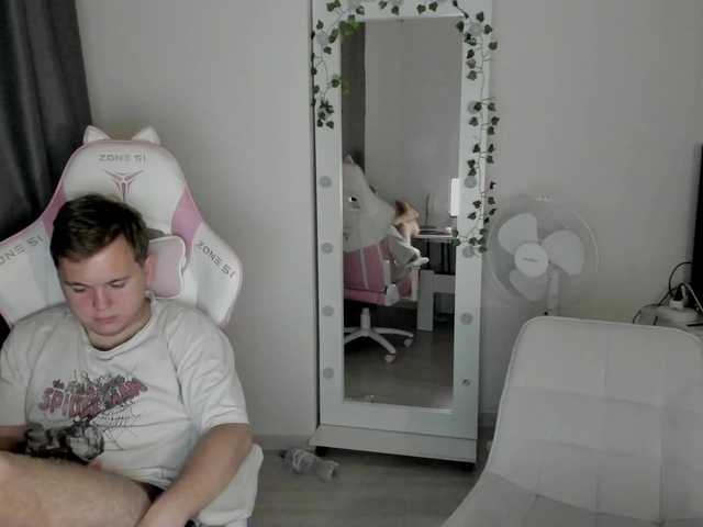 Рунетки: , секс чат бесплатно