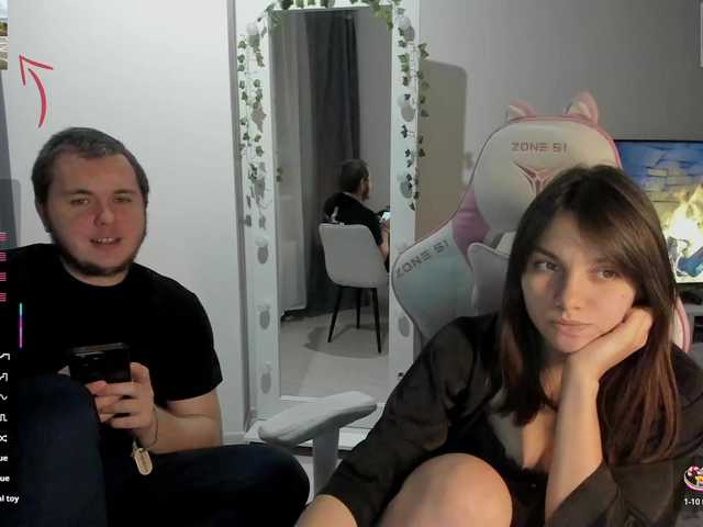 Рунетки: , секс чат бесплатно