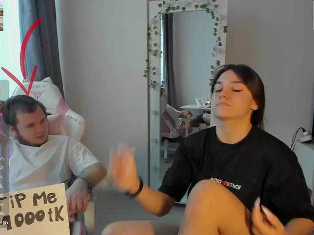 Рунетки: , секс чат бесплатно