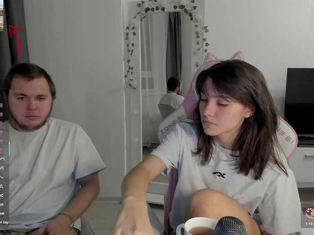 Рунетки: , секс чат бесплатно