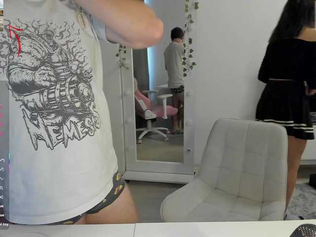 Рунетки: , секс чат бесплатно