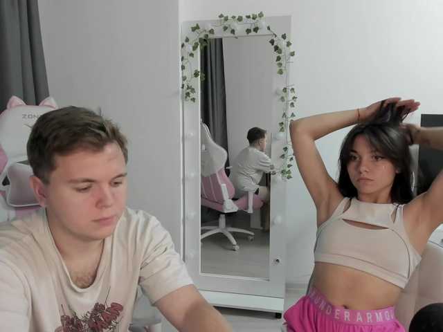Рунетки: , секс чат бесплатно
