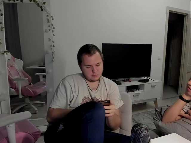 Рунетки: , секс чат бесплатно