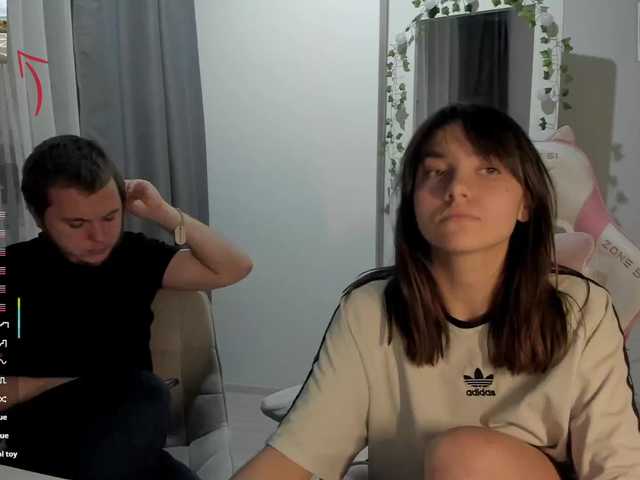 Рунетки: , секс чат бесплатно