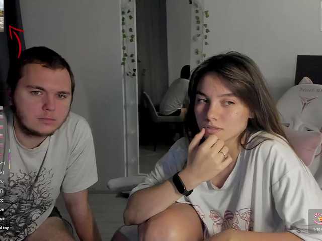 Рунетки: , секс чат бесплатно