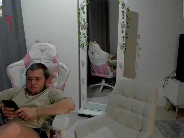 Рунетки: , секс чат бесплатно