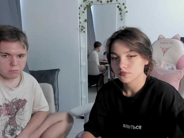Рунетки: , секс чат бесплатно