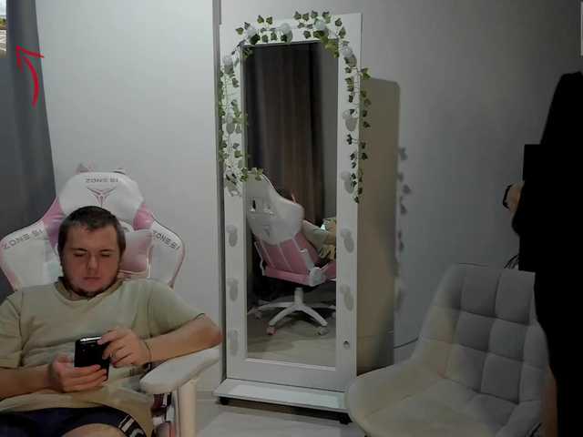 Рунетки: , секс чат бесплатно