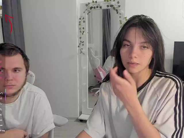 Рунетки: , секс чат бесплатно