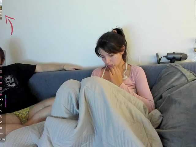 Рунетки: , секс чат бесплатно