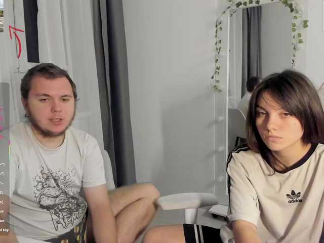 Рунетки: , секс чат бесплатно