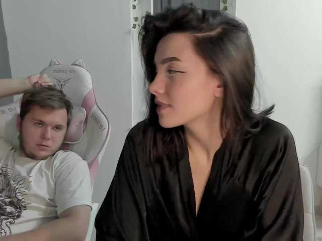 Рунетки: , секс чат бесплатно